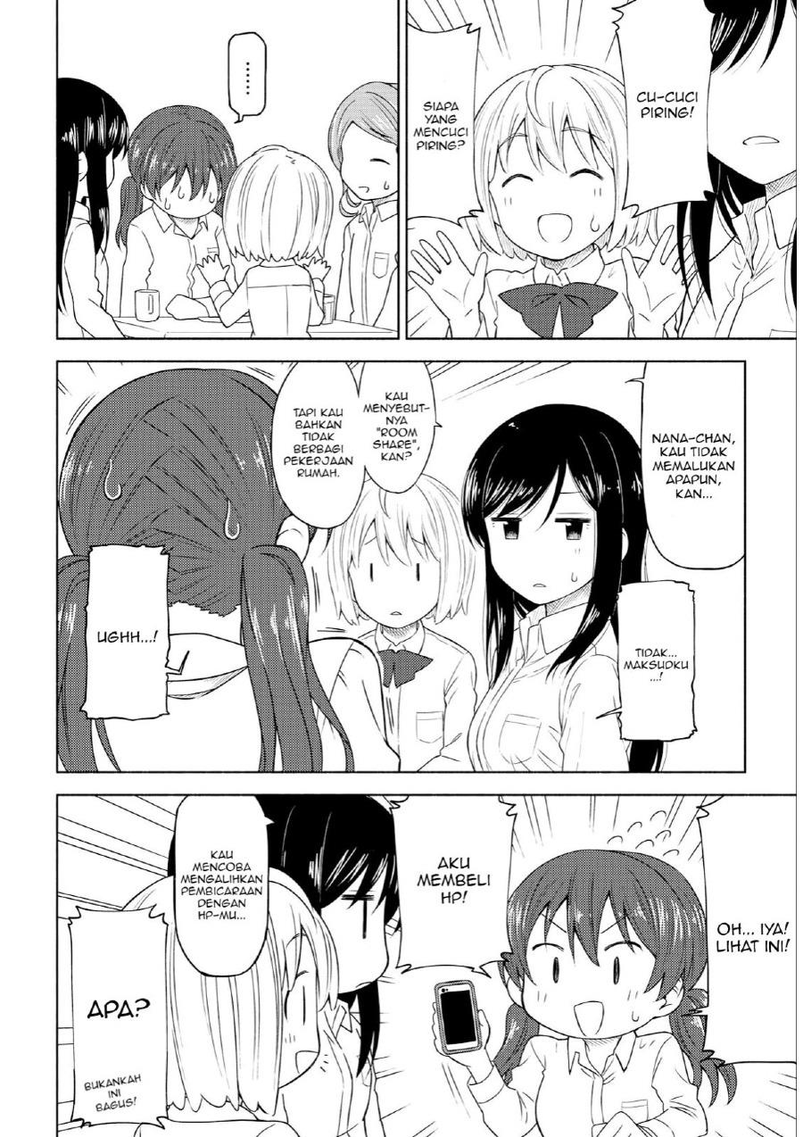 tsurezure-biyori - Chapter: 2
