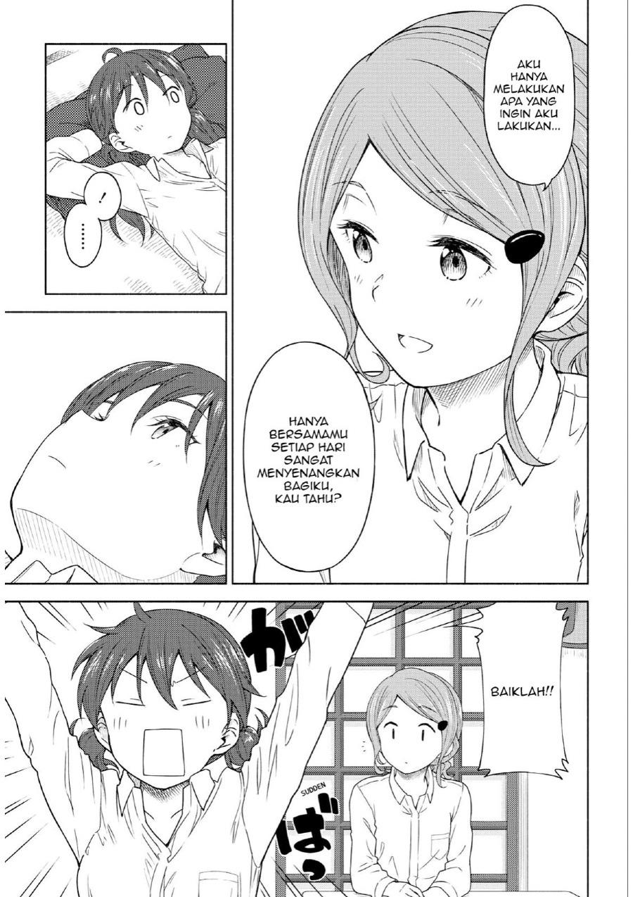 tsurezure-biyori - Chapter: 2
