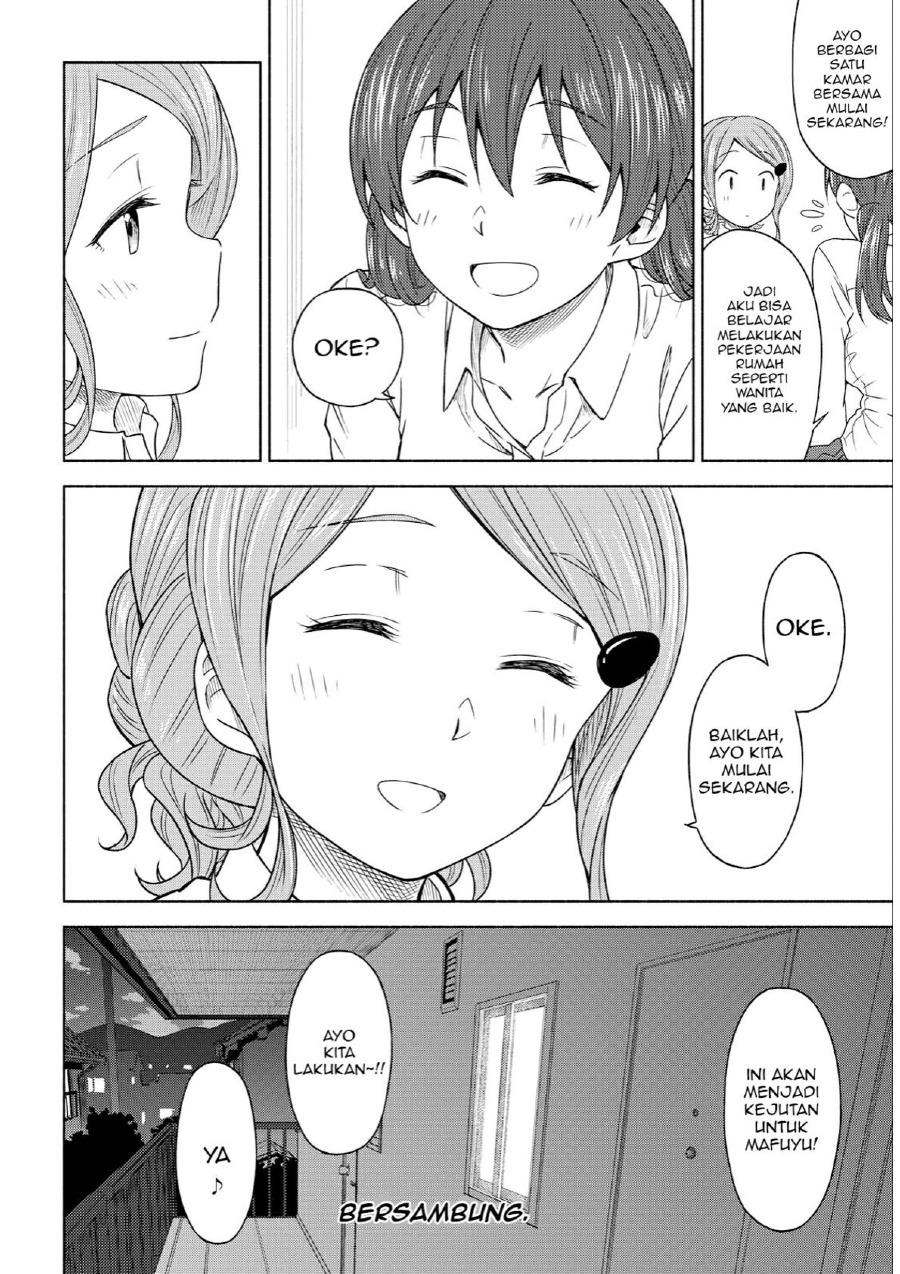 tsurezure-biyori - Chapter: 2