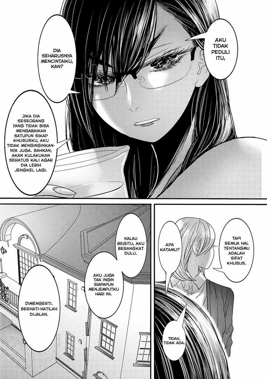 joshikousei-to-seishokusha-san - Chapter: 22