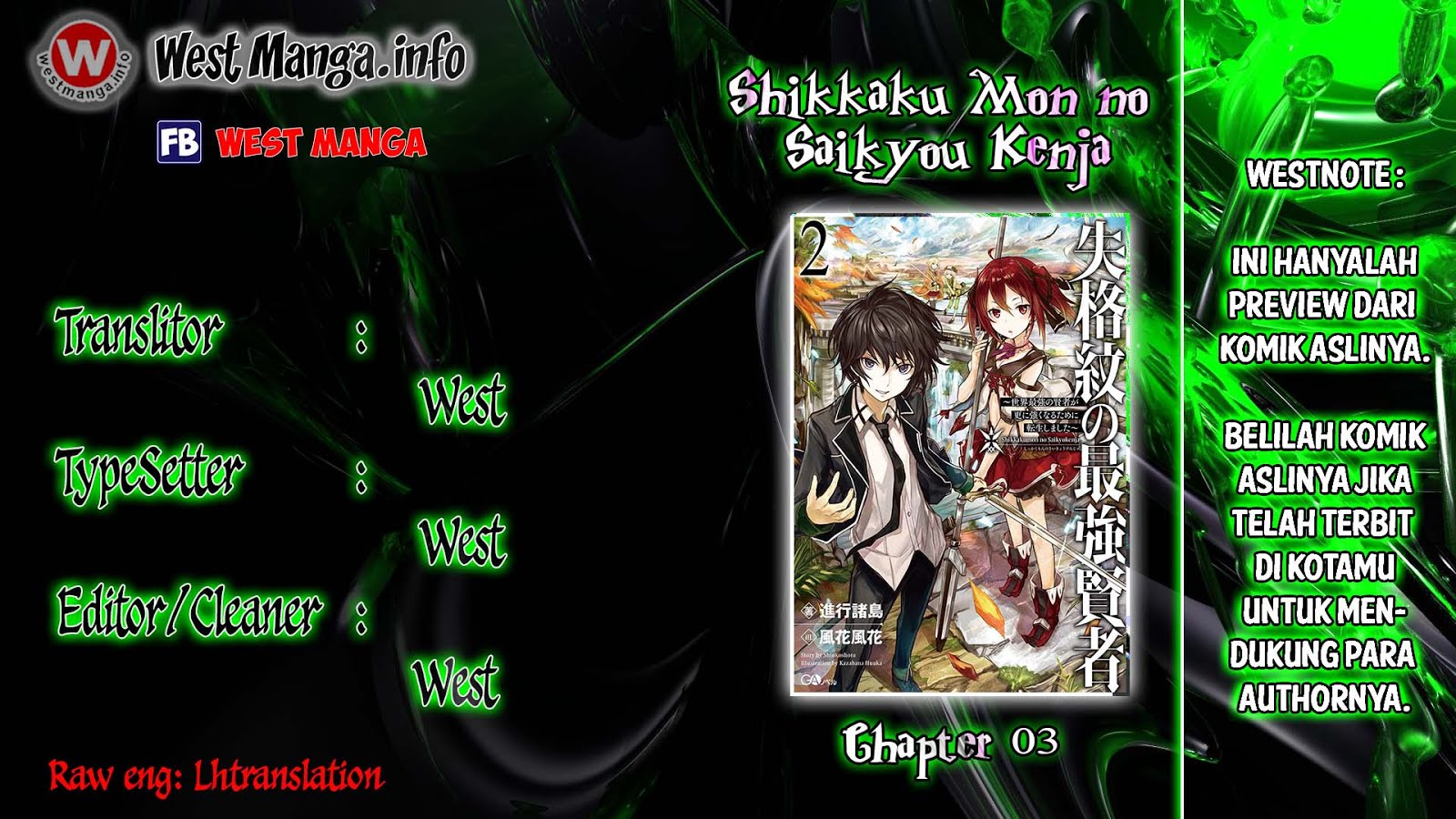 shikkaku-mon-no-saikyou-kenja-sekai-saikyou-no-kenja-ga-sara-ni-tsuyokunaru-tame-ni-tensei-shimashita - Chapter: 3