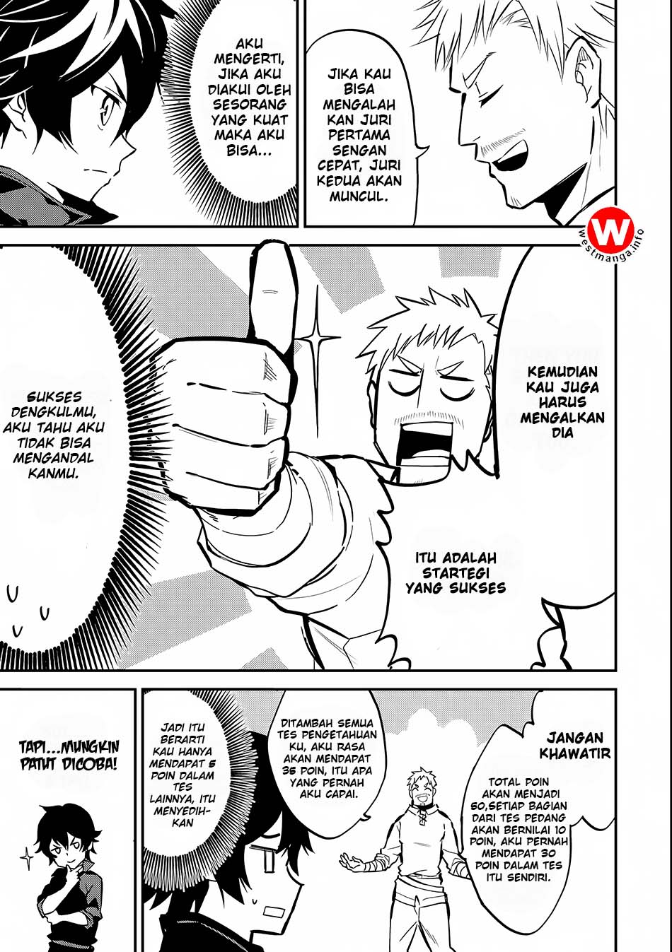 shikkaku-mon-no-saikyou-kenja-sekai-saikyou-no-kenja-ga-sara-ni-tsuyokunaru-tame-ni-tensei-shimashita - Chapter: 3