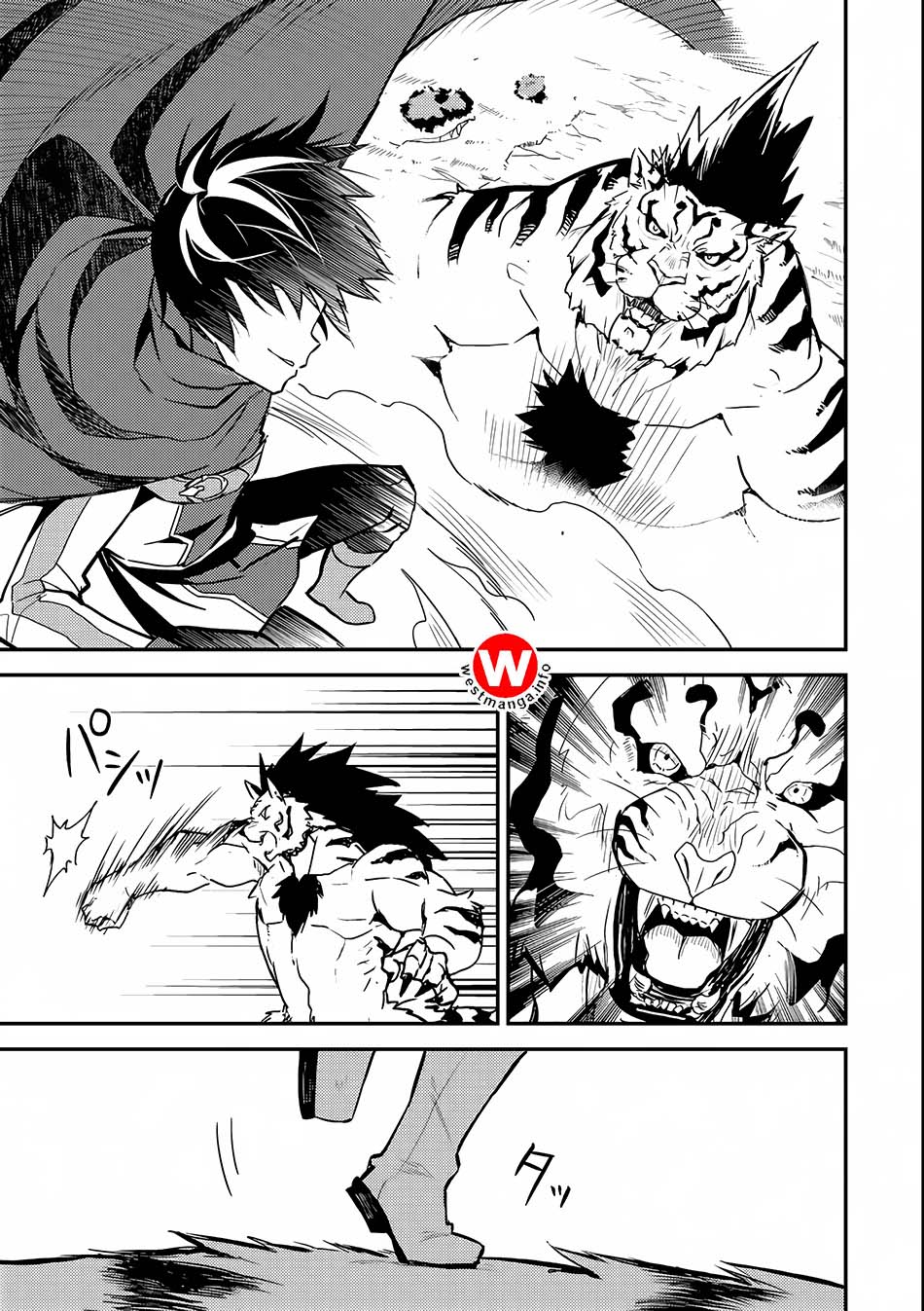 shikkaku-mon-no-saikyou-kenja-sekai-saikyou-no-kenja-ga-sara-ni-tsuyokunaru-tame-ni-tensei-shimashita - Chapter: 3