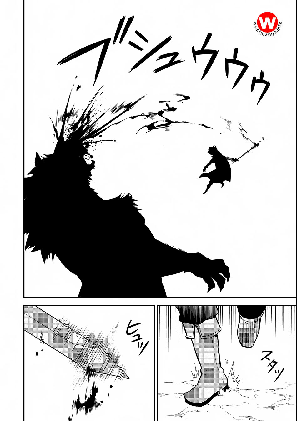 shikkaku-mon-no-saikyou-kenja-sekai-saikyou-no-kenja-ga-sara-ni-tsuyokunaru-tame-ni-tensei-shimashita - Chapter: 3