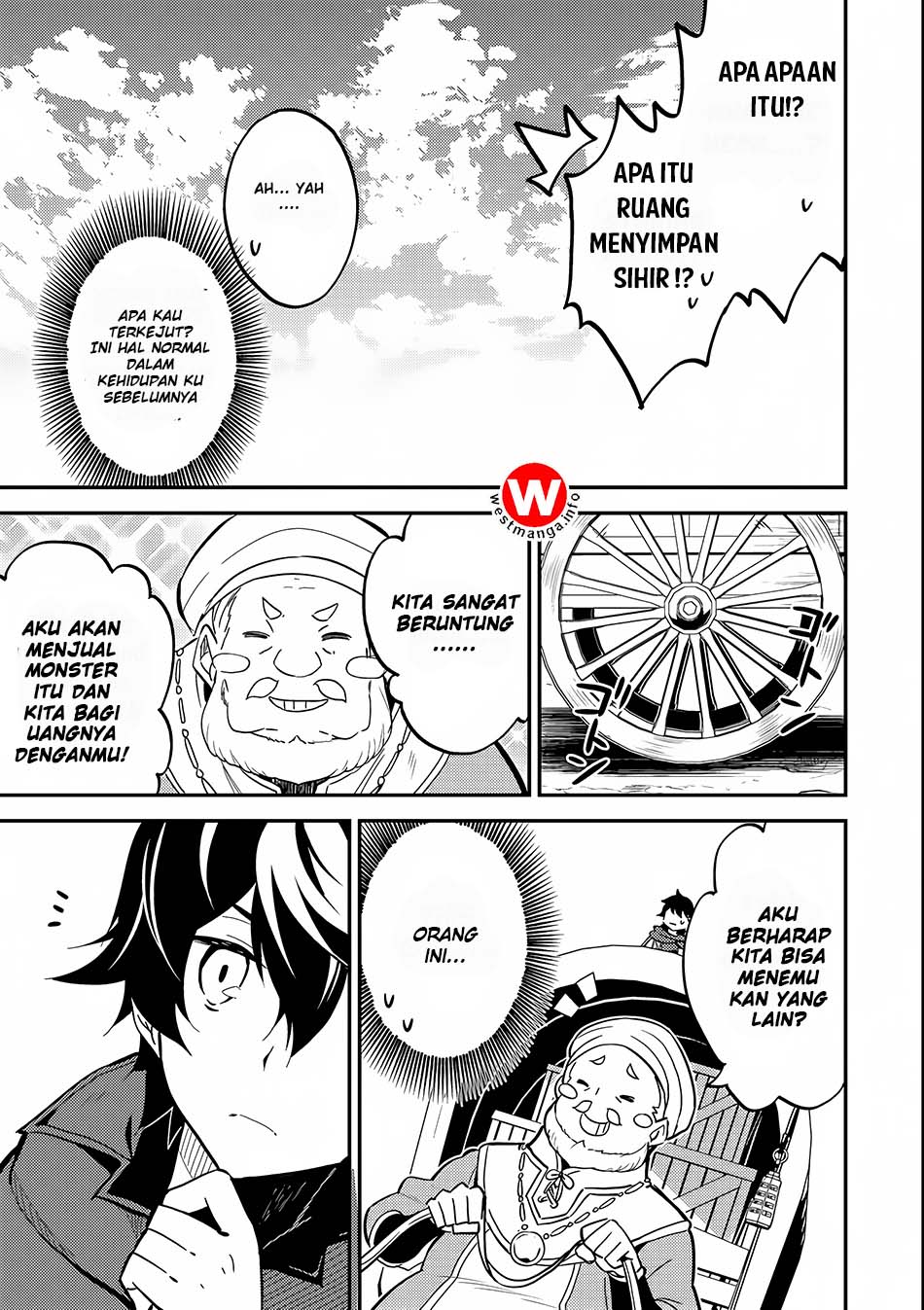 shikkaku-mon-no-saikyou-kenja-sekai-saikyou-no-kenja-ga-sara-ni-tsuyokunaru-tame-ni-tensei-shimashita - Chapter: 3