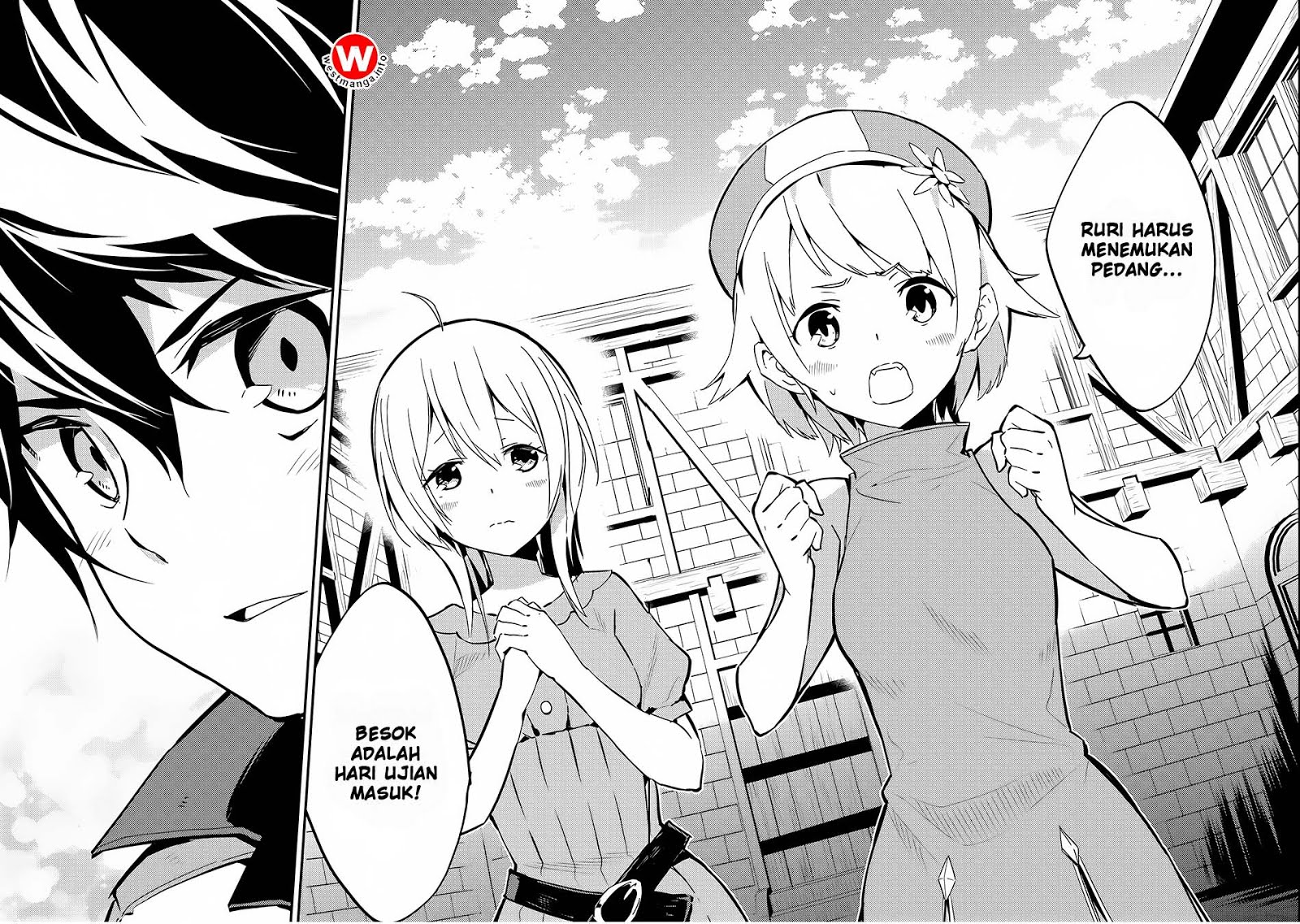 shikkaku-mon-no-saikyou-kenja-sekai-saikyou-no-kenja-ga-sara-ni-tsuyokunaru-tame-ni-tensei-shimashita - Chapter: 3