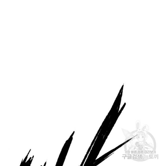 hectopascals - Chapter: 19