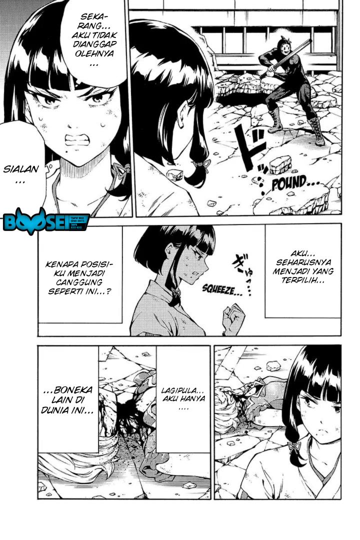 tenkuu-shinpan - Chapter: 207