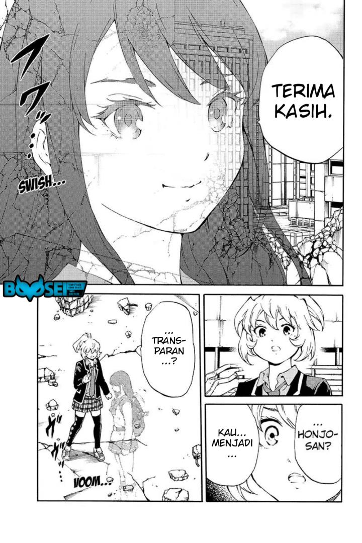 tenkuu-shinpan - Chapter: 207