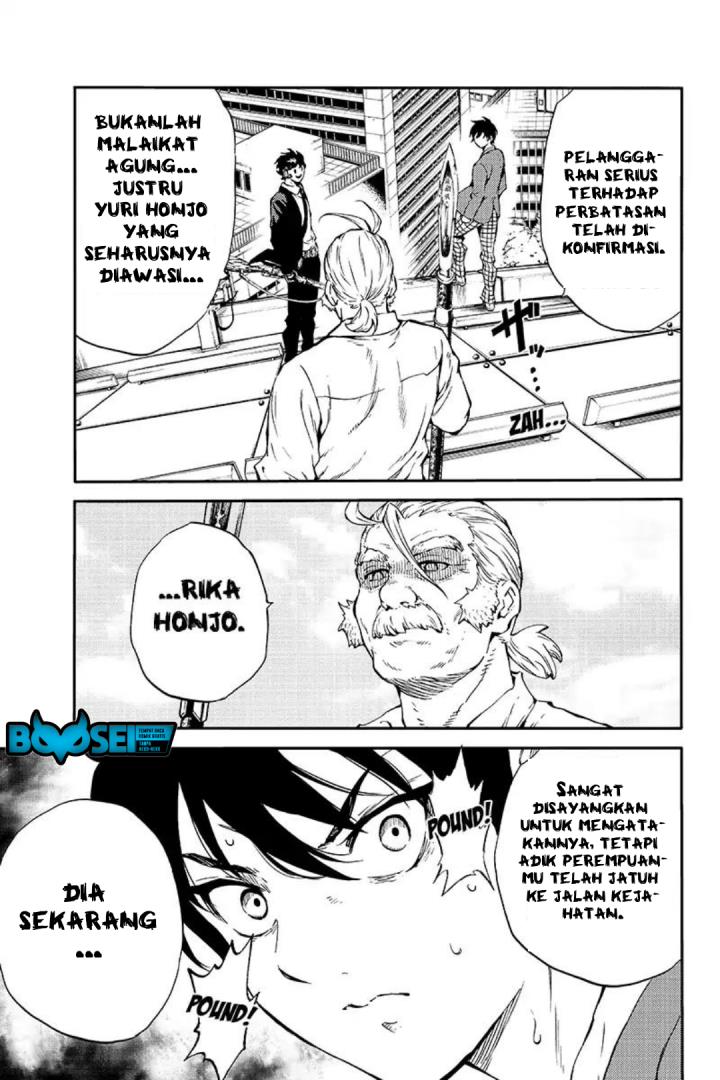 tenkuu-shinpan - Chapter: 207