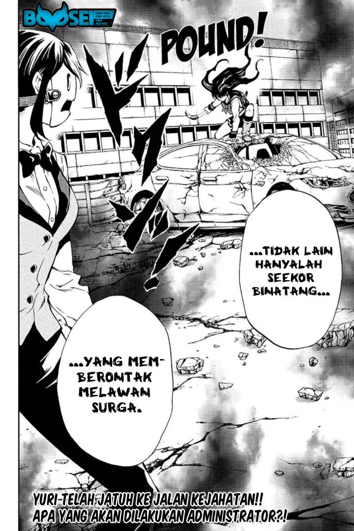 tenkuu-shinpan - Chapter: 207