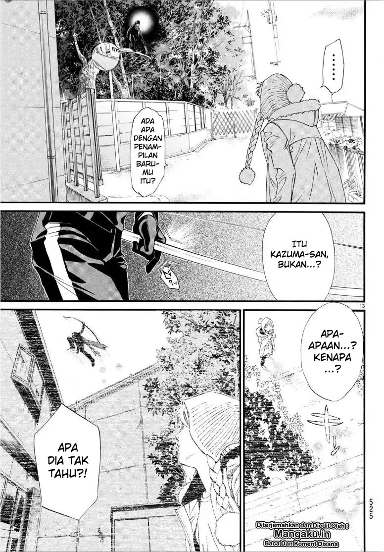 noragami - Chapter: 83.5