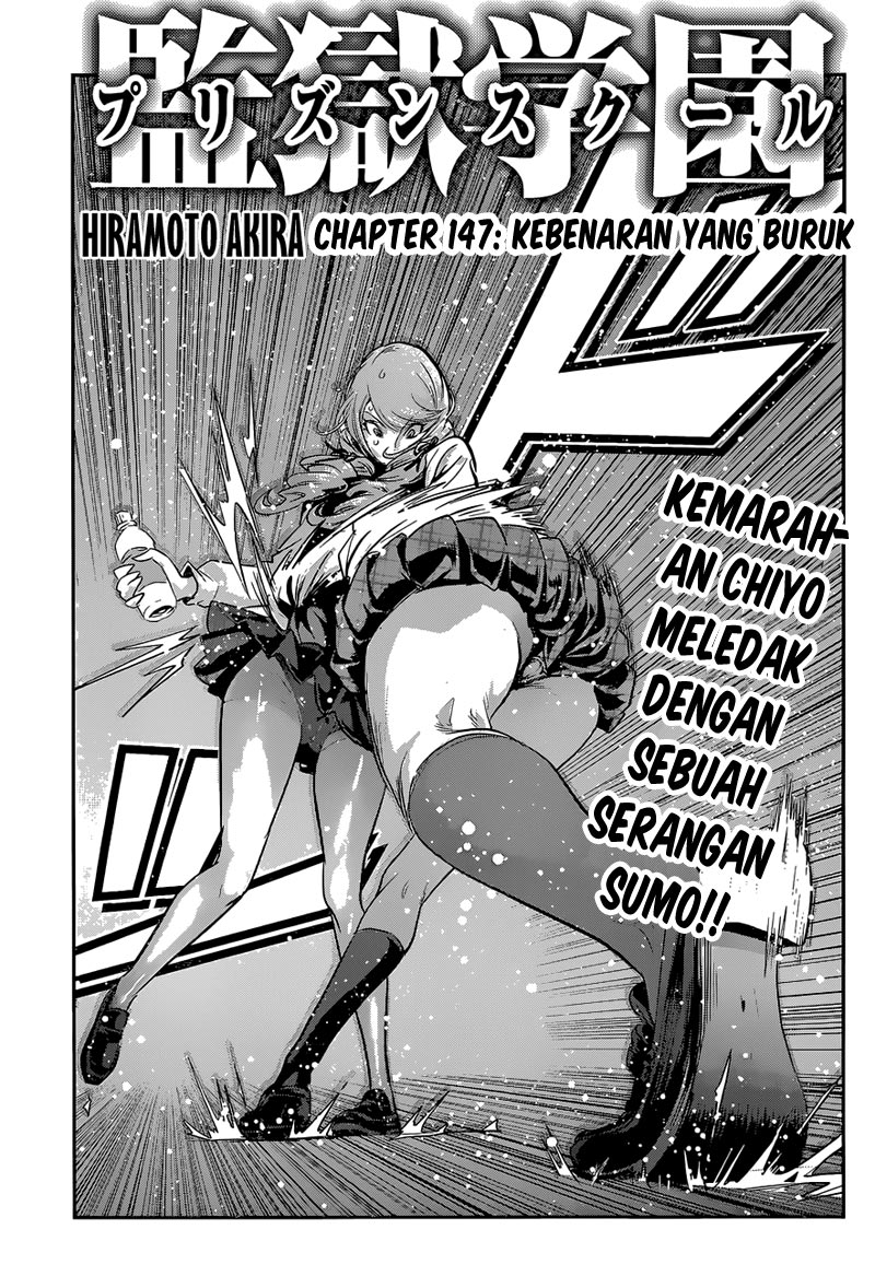 prison-school - Chapter: 147