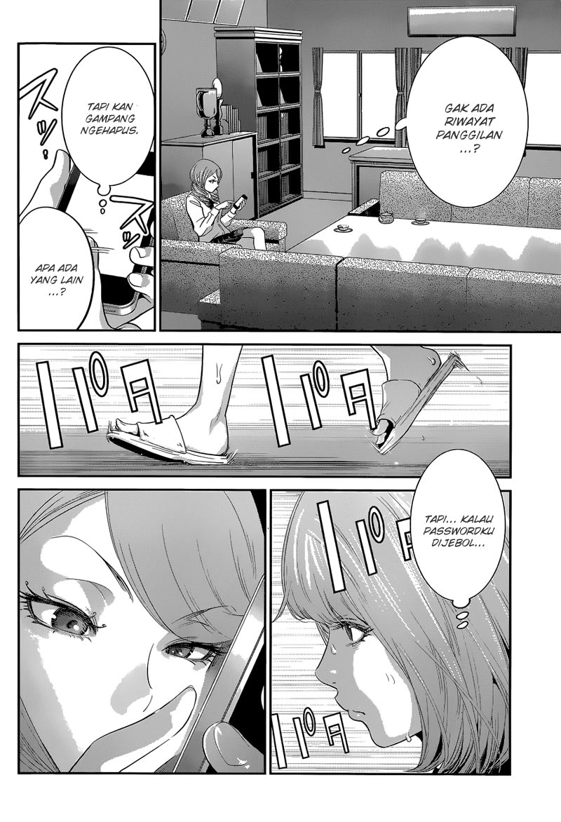 prison-school - Chapter: 147