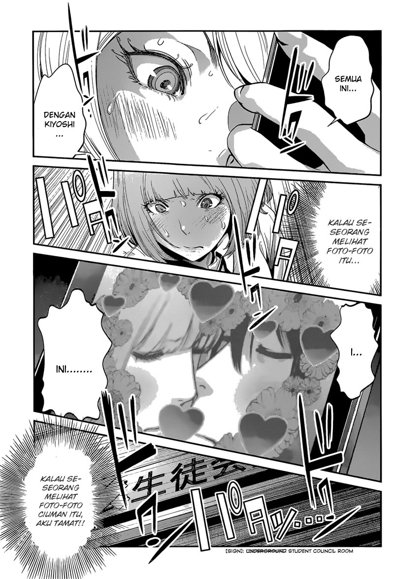 prison-school - Chapter: 147