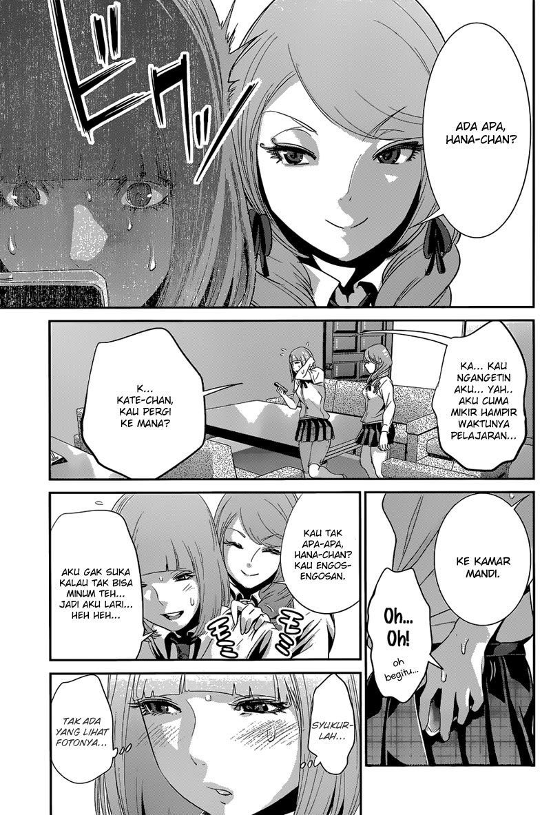 prison-school - Chapter: 147