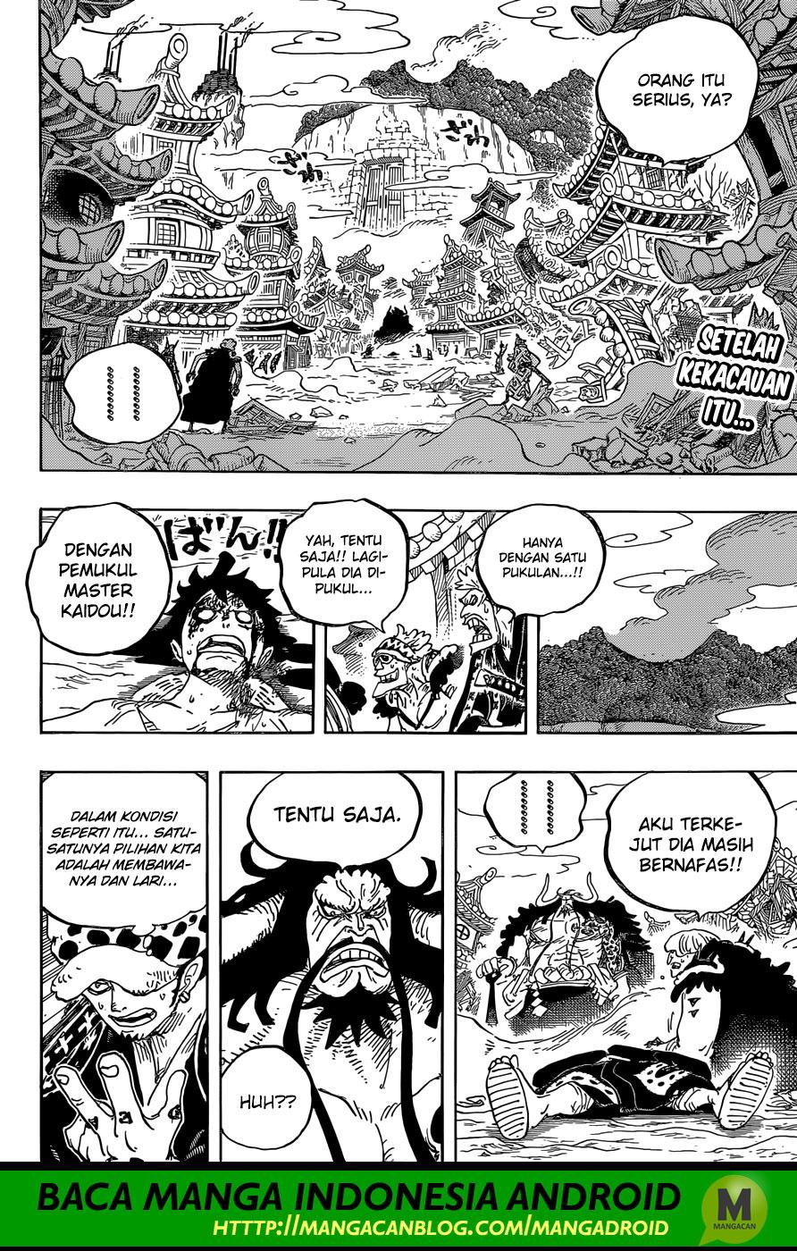 one-piece-id - Chapter: 924