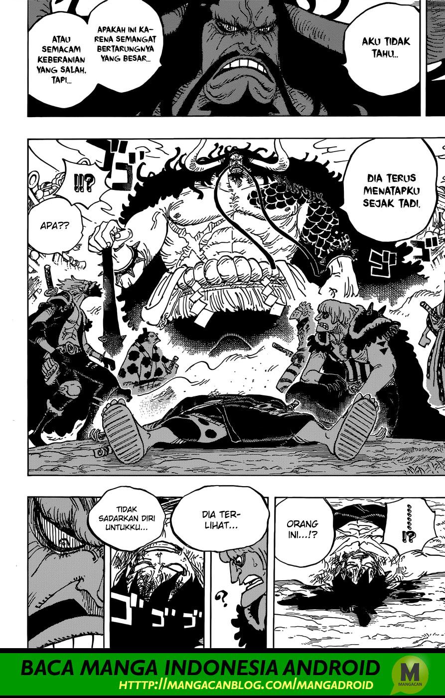 one-piece-id - Chapter: 924