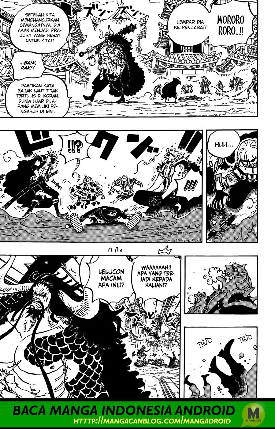 one-piece-id - Chapter: 924