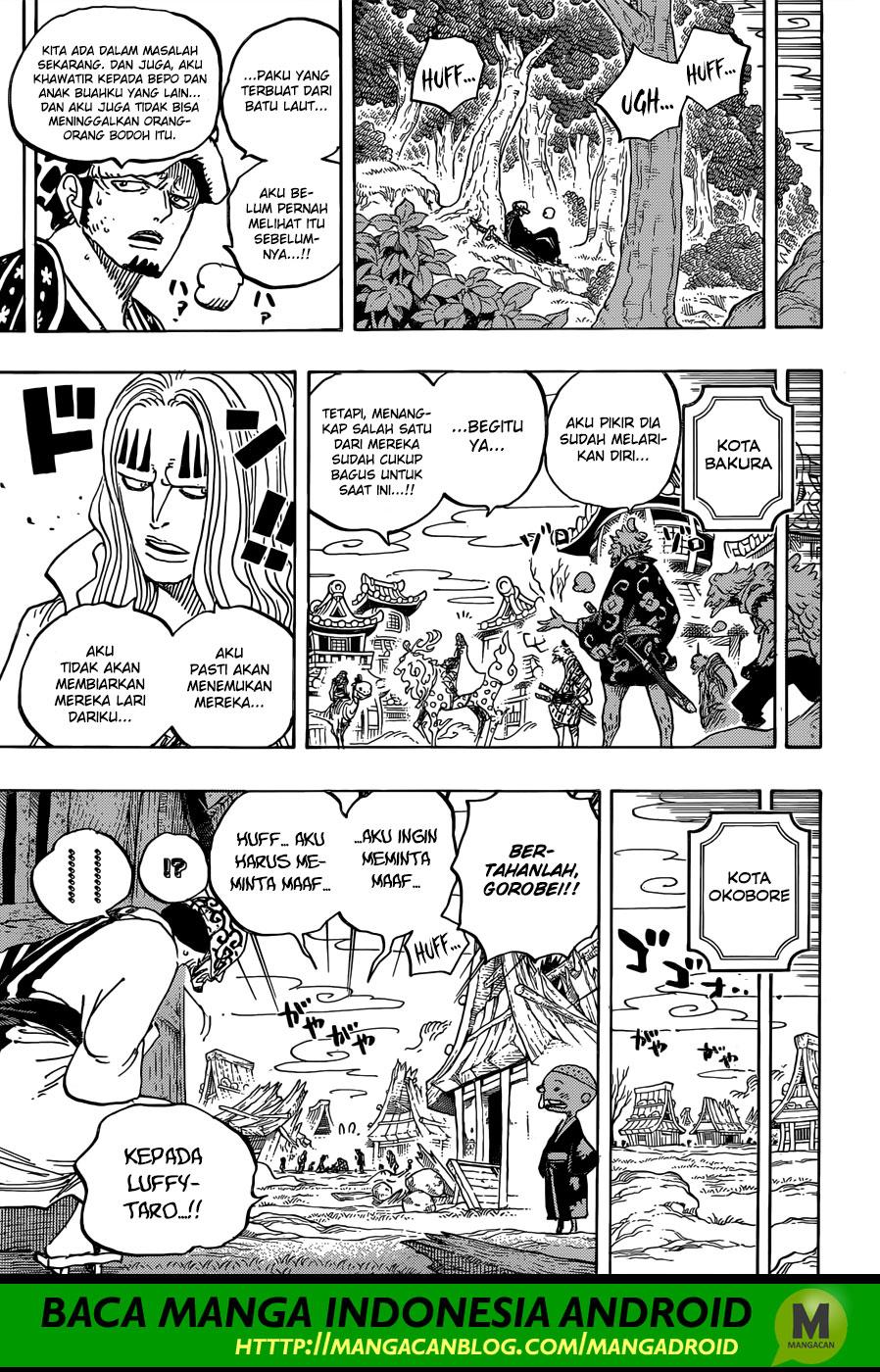 one-piece-id - Chapter: 924