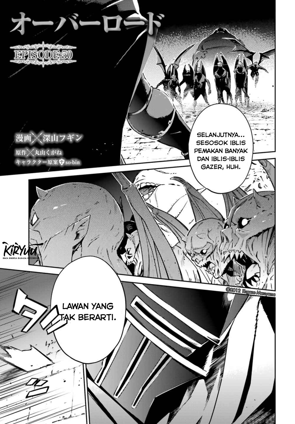 overlord - Chapter: 50