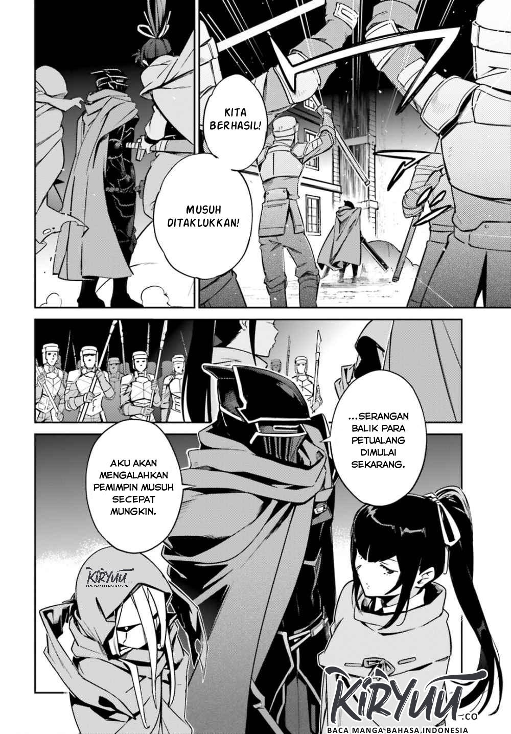 overlord - Chapter: 50