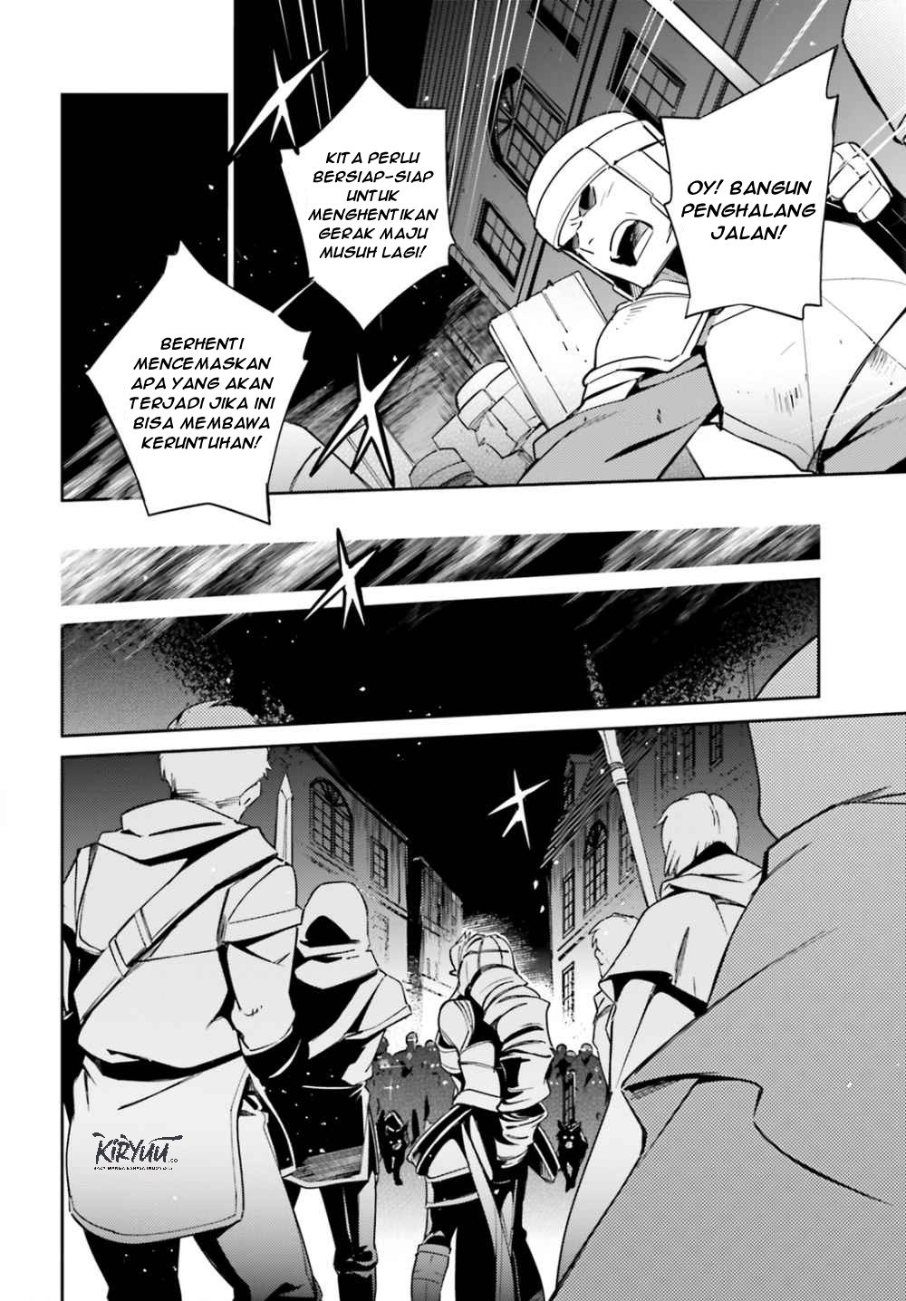 overlord - Chapter: 50