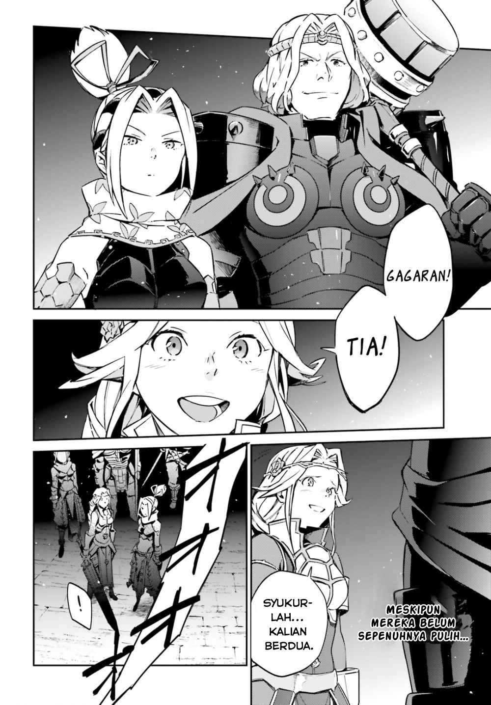 overlord - Chapter: 50