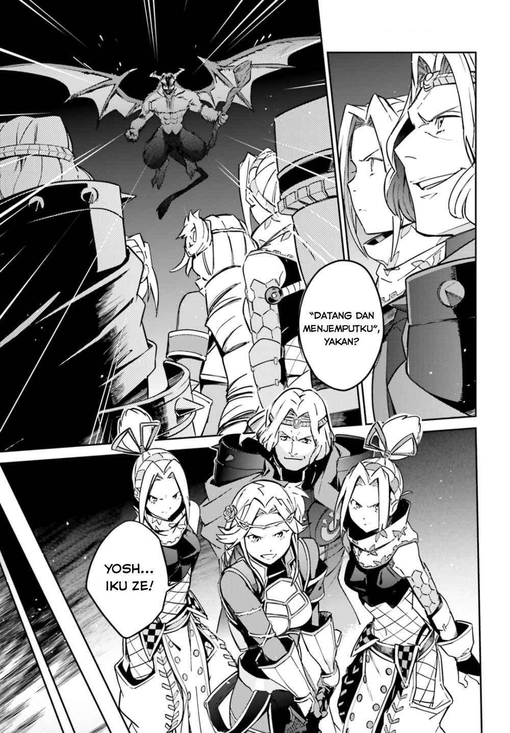 overlord - Chapter: 50