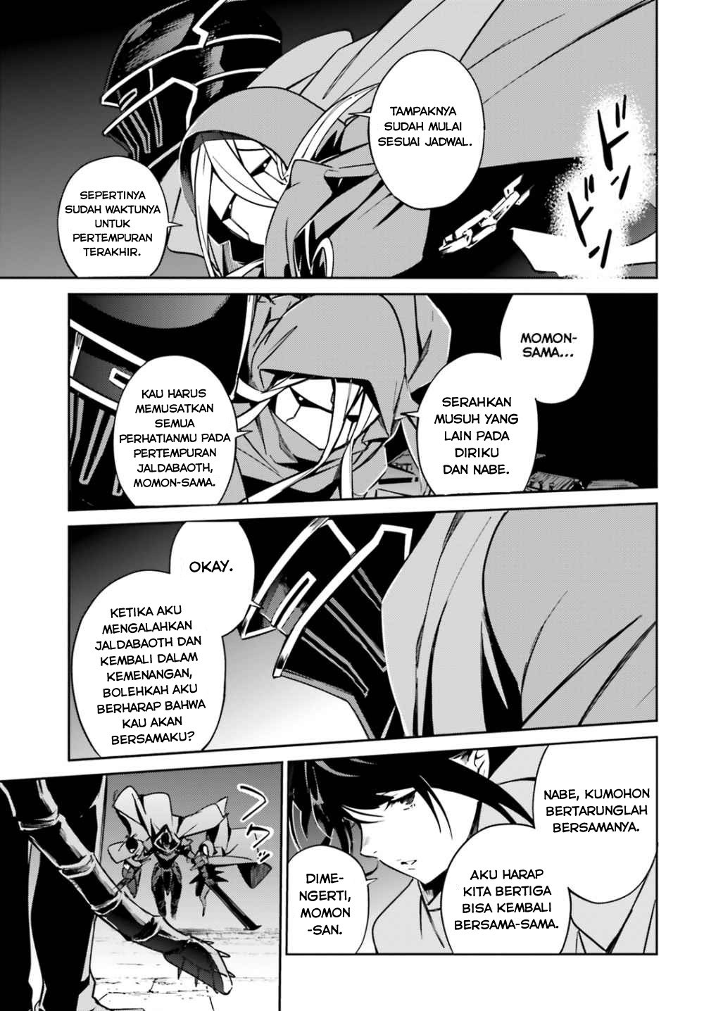 overlord - Chapter: 50