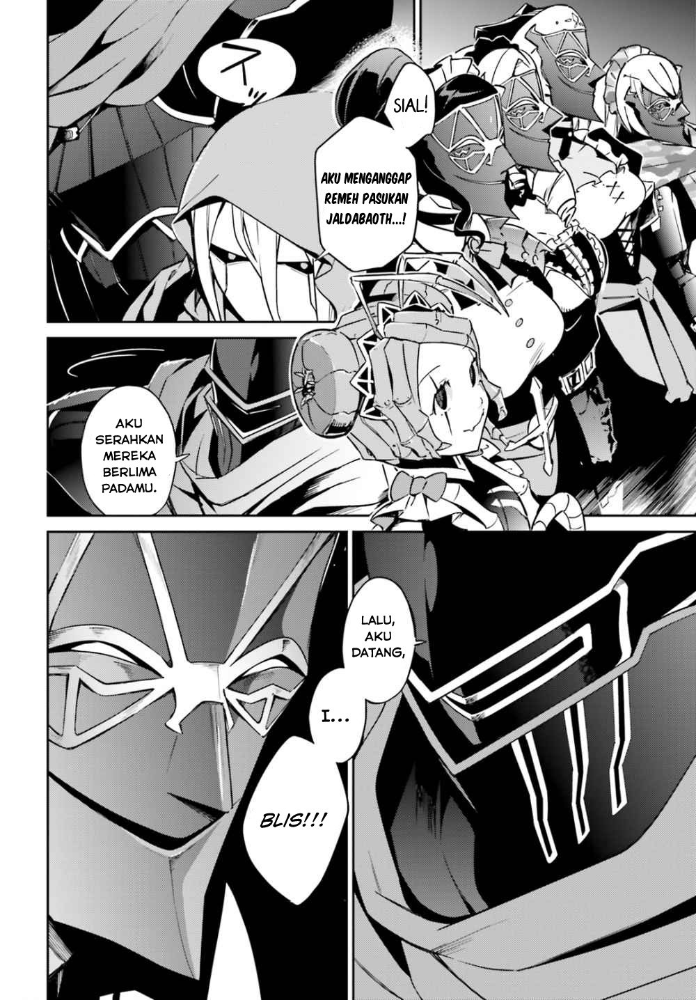 overlord - Chapter: 50