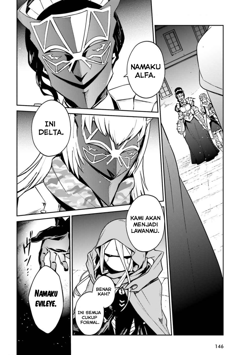 overlord - Chapter: 50