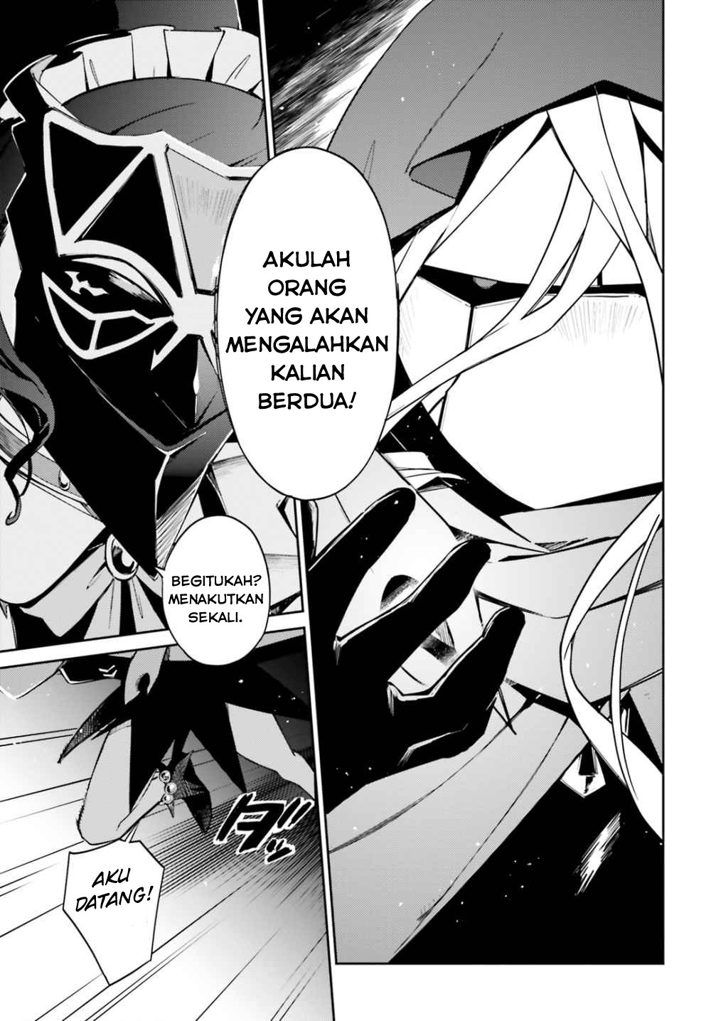 overlord - Chapter: 50