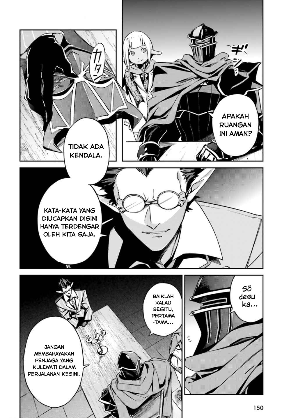 overlord - Chapter: 50