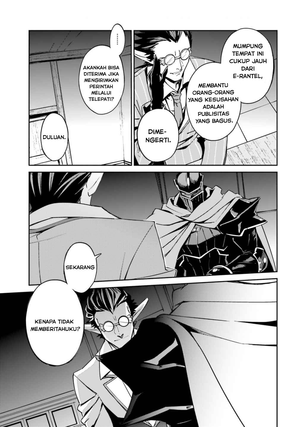 overlord - Chapter: 50