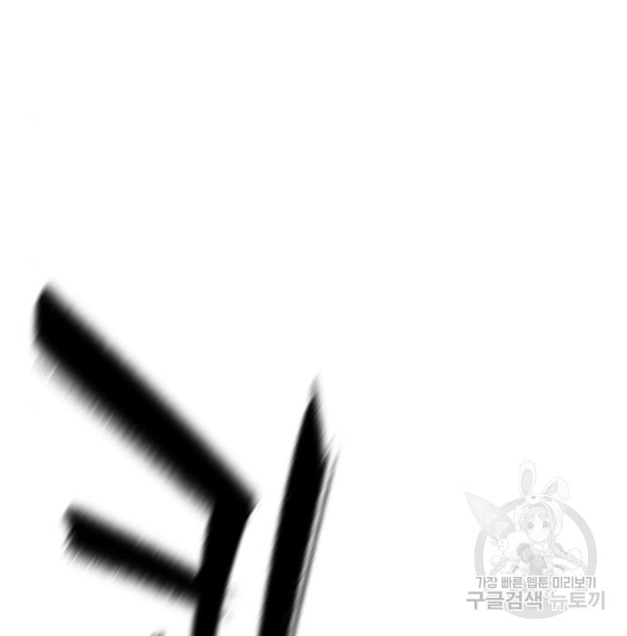 hectopascals - Chapter: 19