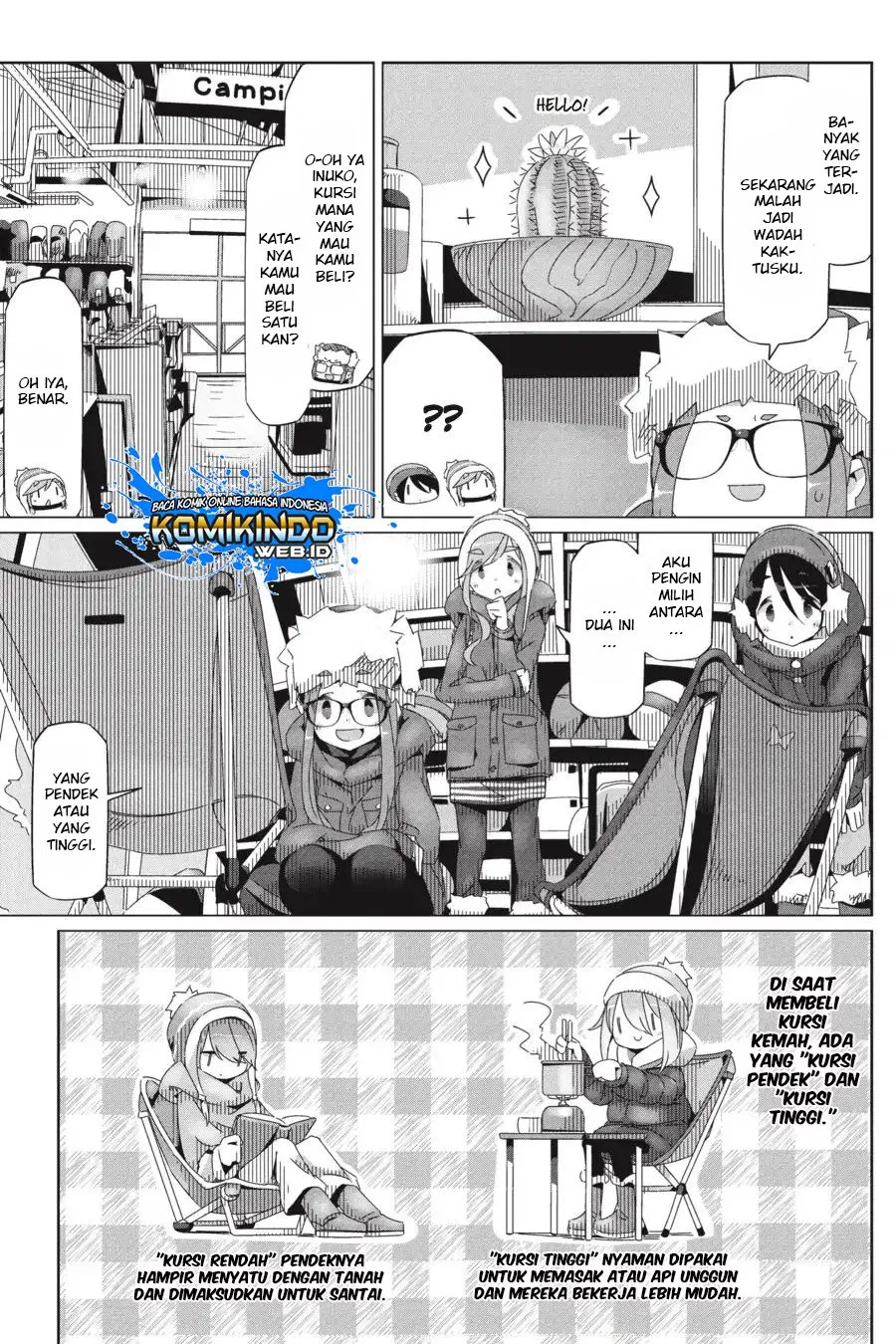 yuru-camp - Chapter: 31