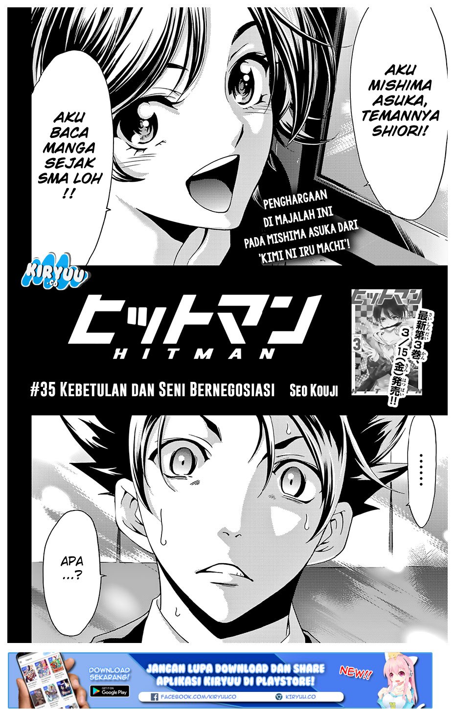 hitman-seo-kouji - Chapter: 35