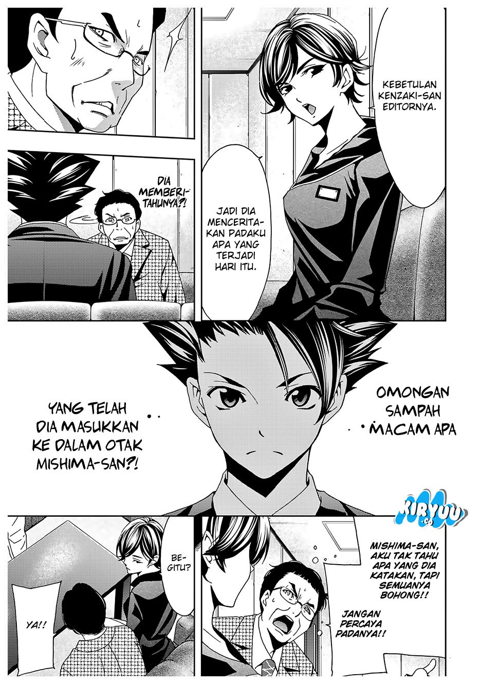 hitman-seo-kouji - Chapter: 35