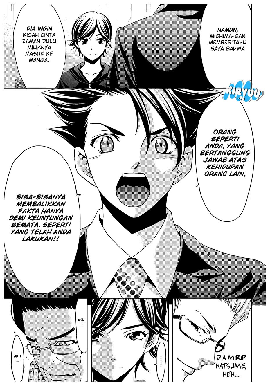 hitman-seo-kouji - Chapter: 35