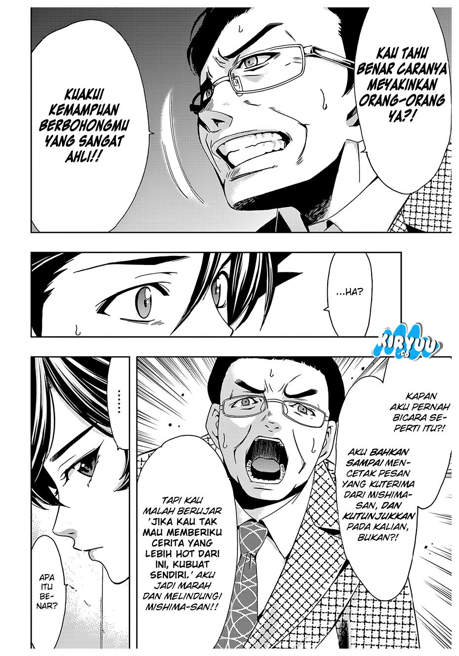 hitman-seo-kouji - Chapter: 35