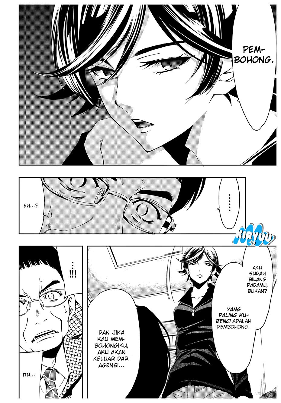 hitman-seo-kouji - Chapter: 35