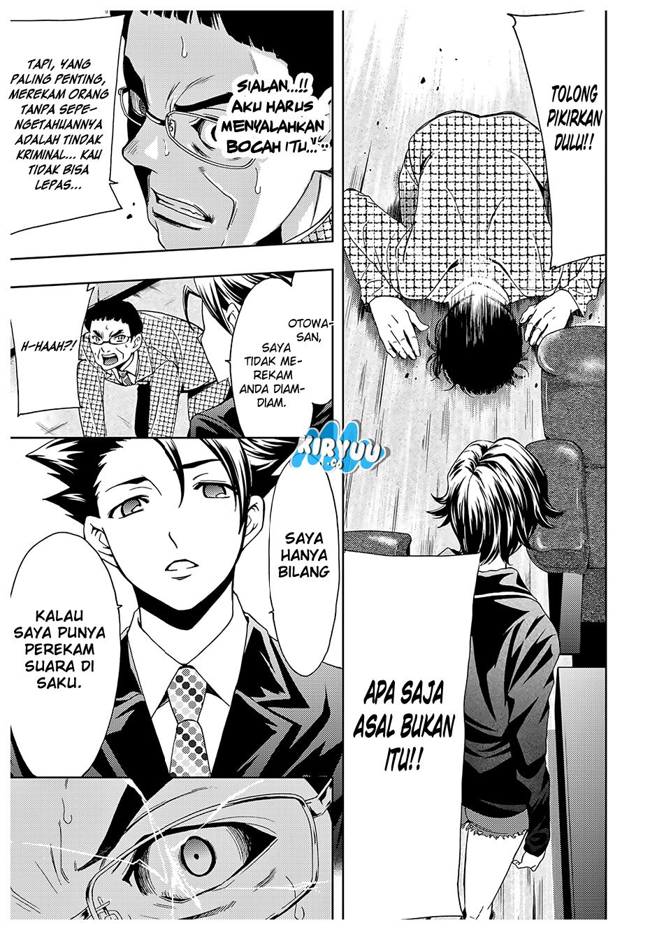 hitman-seo-kouji - Chapter: 35