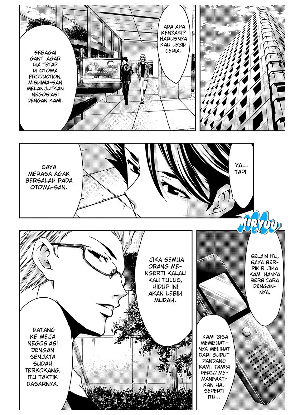 hitman-seo-kouji - Chapter: 35