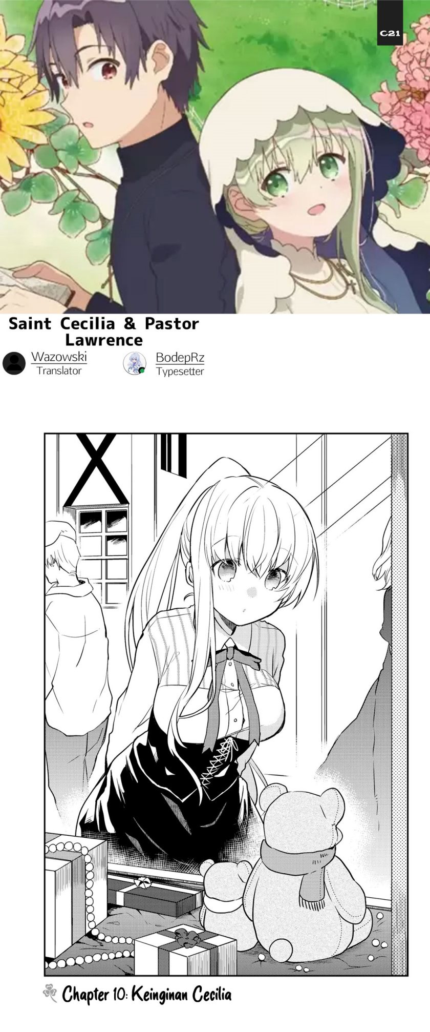 saint-cecilia-pastor-lawrence - Chapter: 11