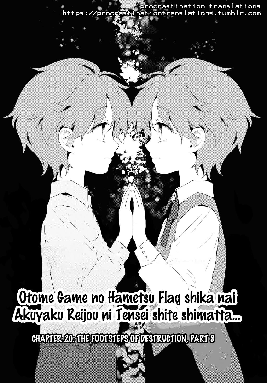 otome-game-no-hametsu-flag-shika-nai-akuyaku-reijou-ni-tensei-shite-shimatta - Chapter: 20