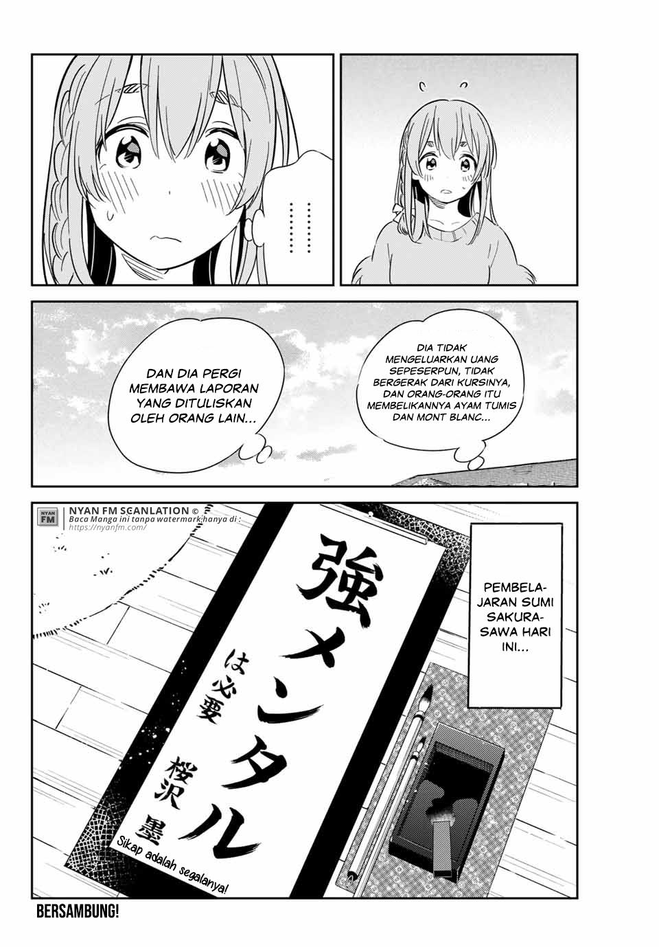 kanojo-hitomishirimasu - Chapter: 5