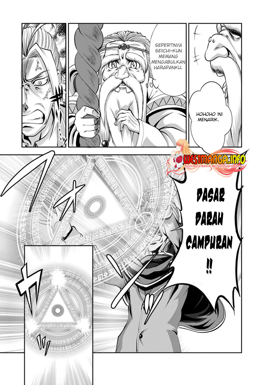 shinka-no-mi - Chapter: 37