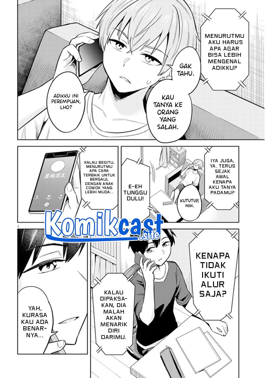 jitsu-wa-imouto-deshita-saikin-de-kita-giri-no-otouto-no-kyorikan-ga-yatara-chikai-wake - Chapter: 3