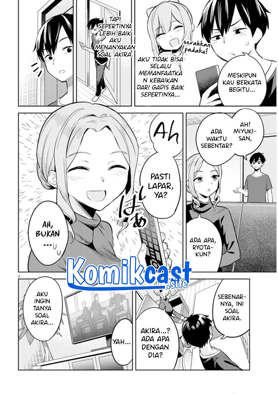 jitsu-wa-imouto-deshita-saikin-de-kita-giri-no-otouto-no-kyorikan-ga-yatara-chikai-wake - Chapter: 3